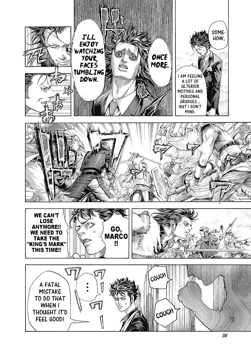 Read Usogui ENGLISH Manga Online