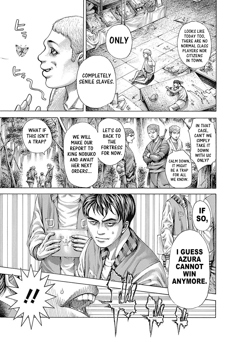 Read Usogui ENGLISH Manga Online