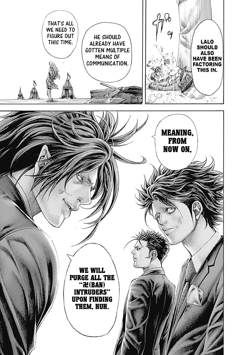 Read Usogui ENGLISH Manga Online