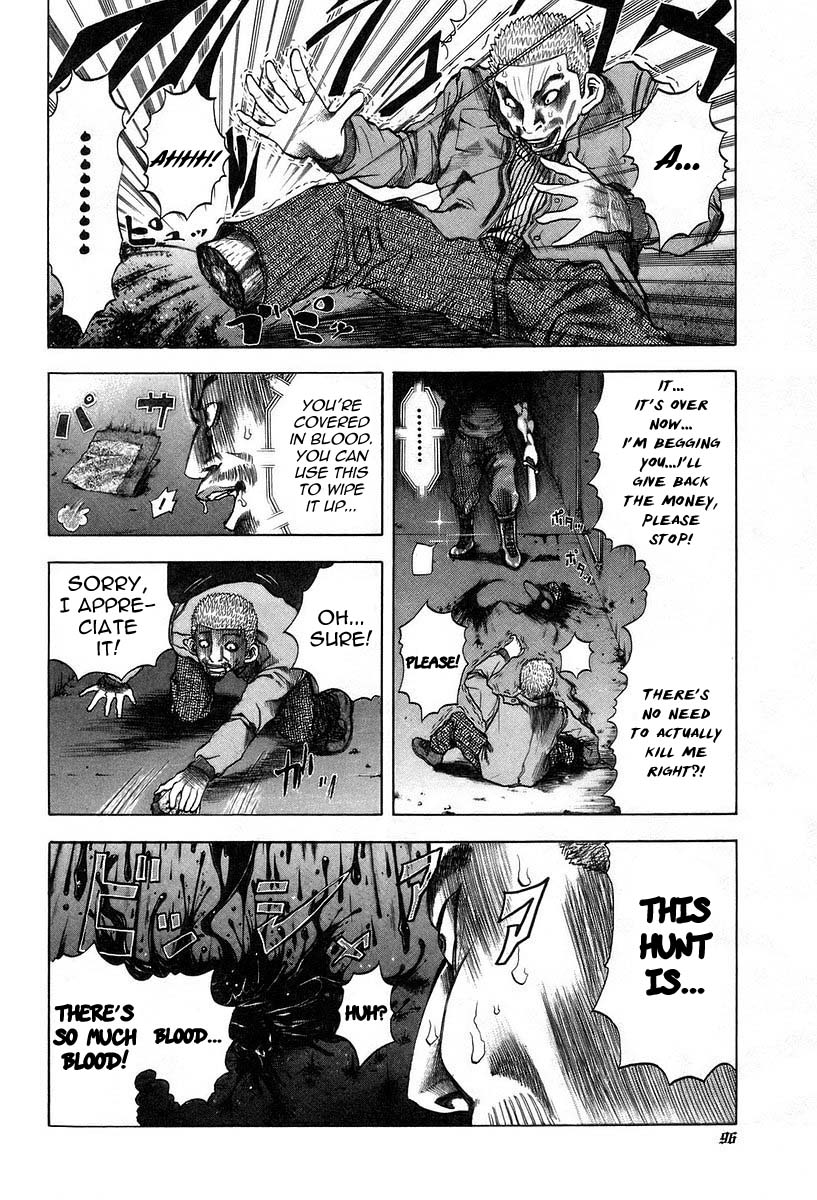 Read Usogui ENGLISH Manga Online