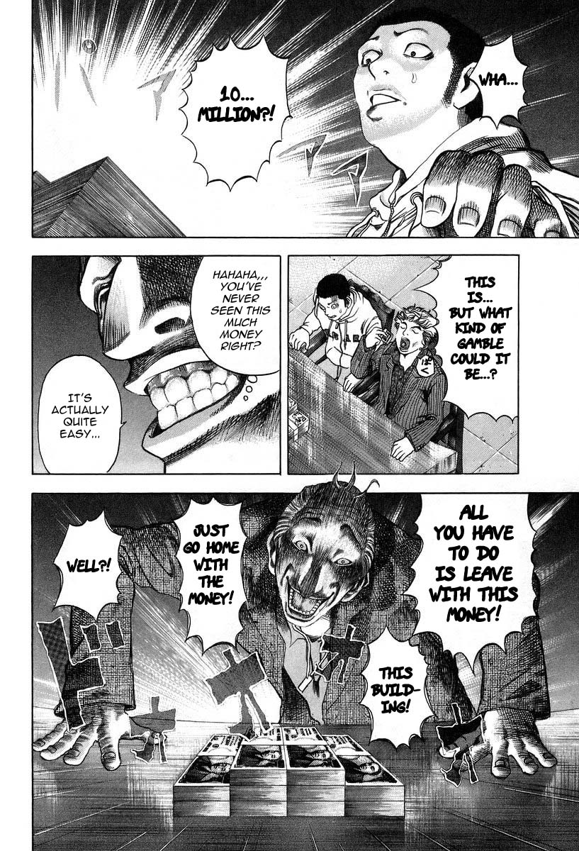 Read Usogui ENGLISH Manga Online