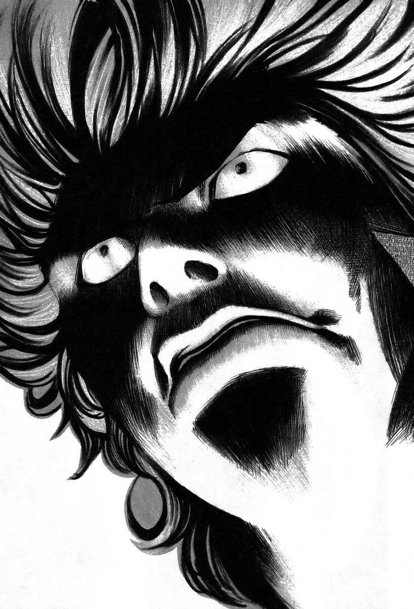 Read Usogui ENGLISH Manga Online