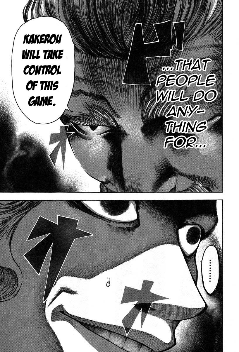 Read Usogui ENGLISH Manga Online