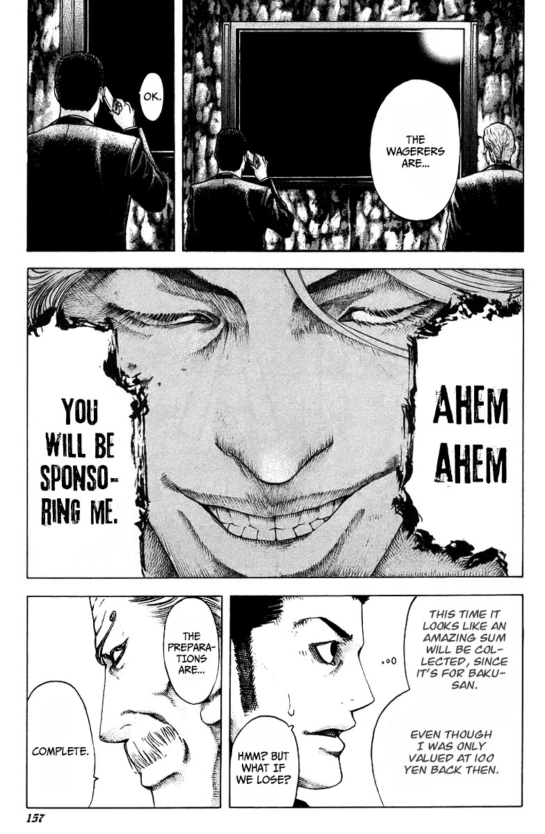 Read Usogui ENGLISH Manga Online