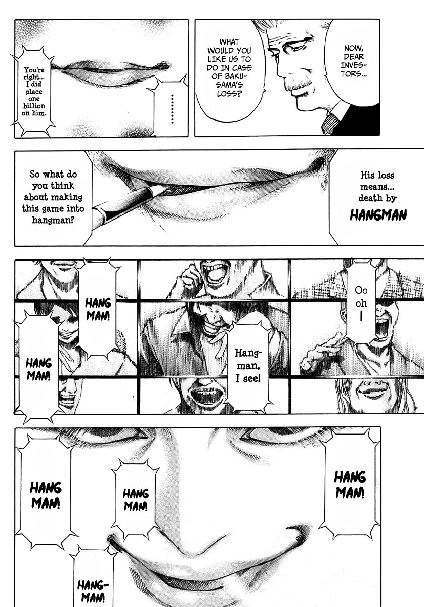 Read Usogui ENGLISH Manga Online