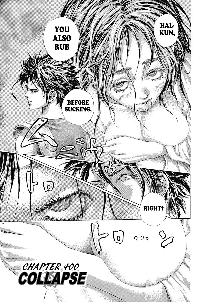 Read Usogui ENGLISH Manga Online