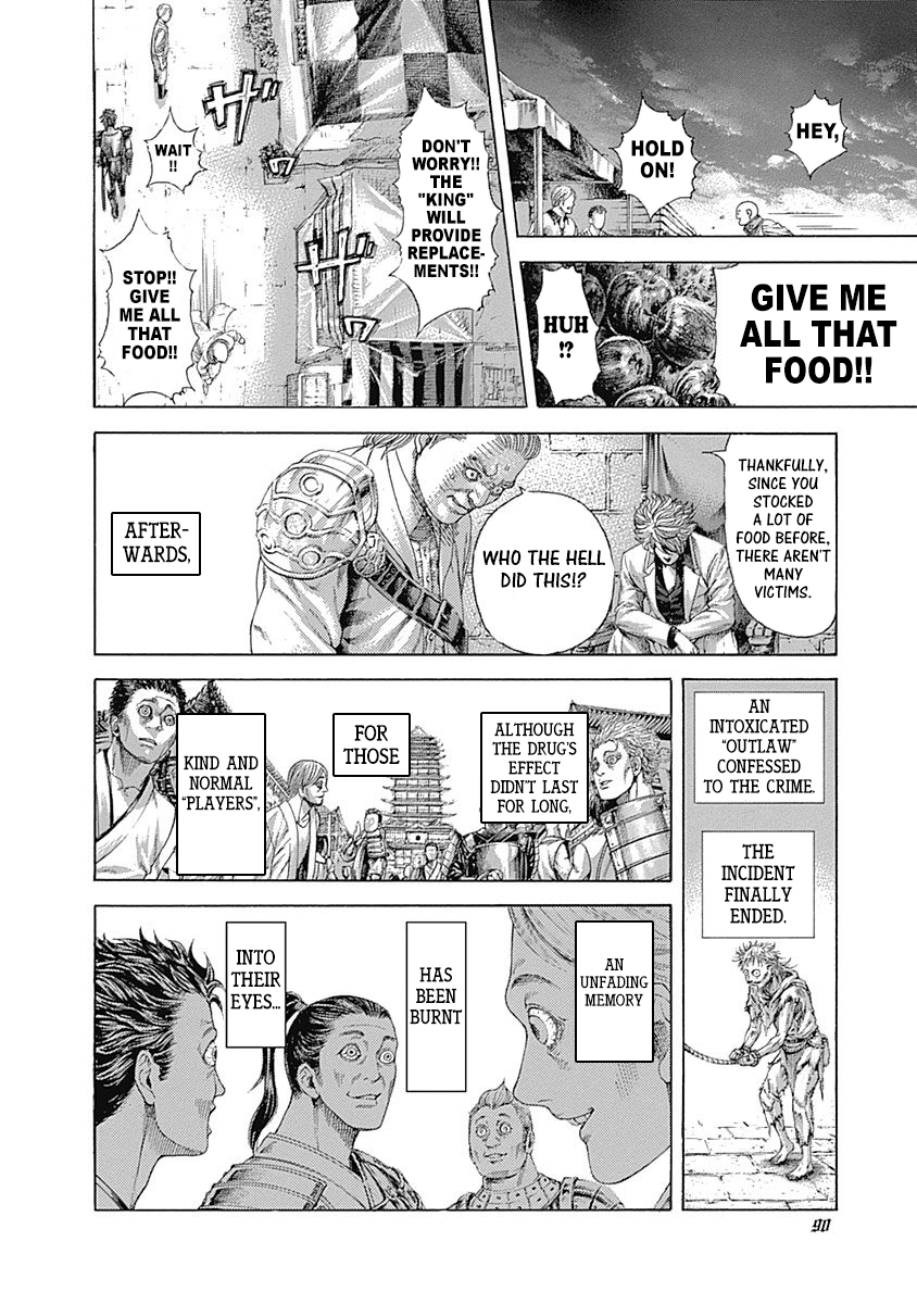 Read Usogui ENGLISH Manga Online