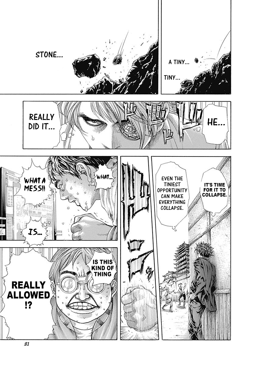 Read Usogui ENGLISH Manga Online