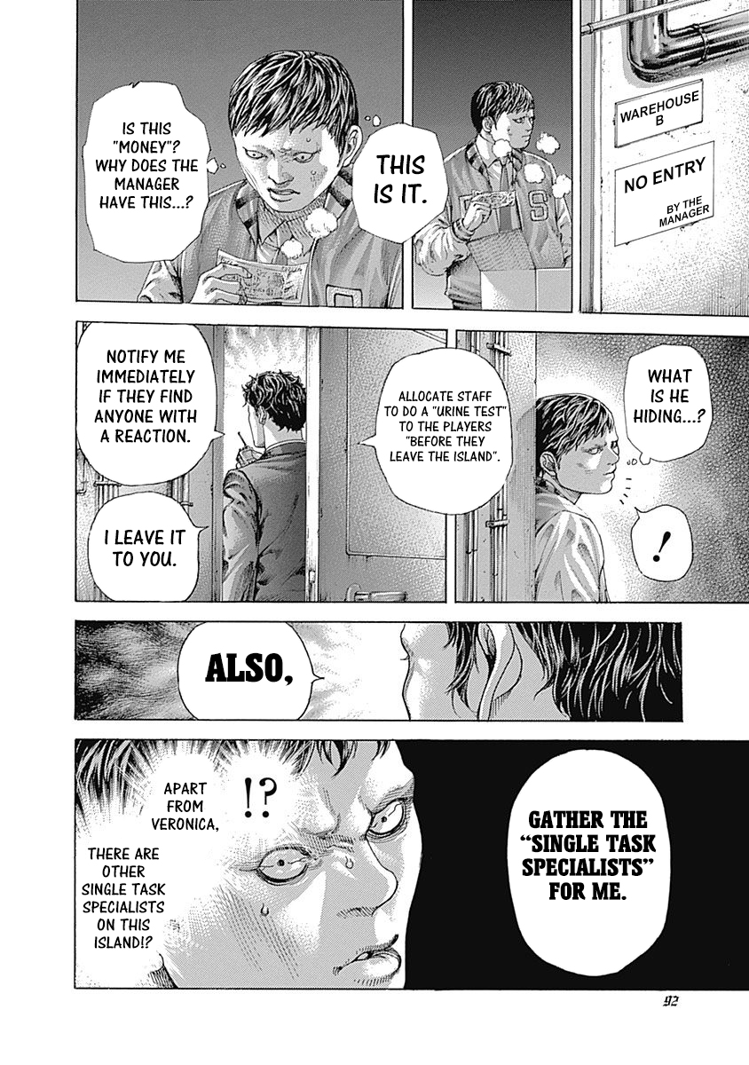 Read Usogui ENGLISH Manga Online