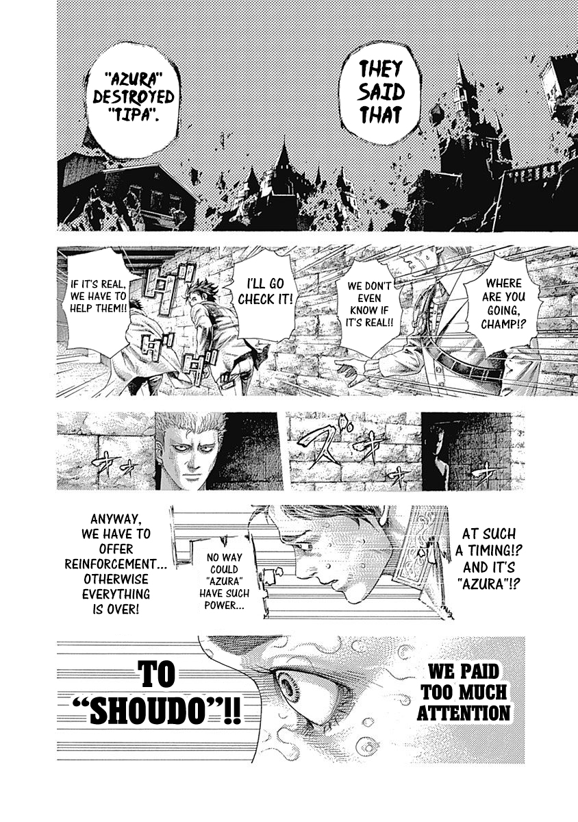 Read Usogui ENGLISH Manga Online