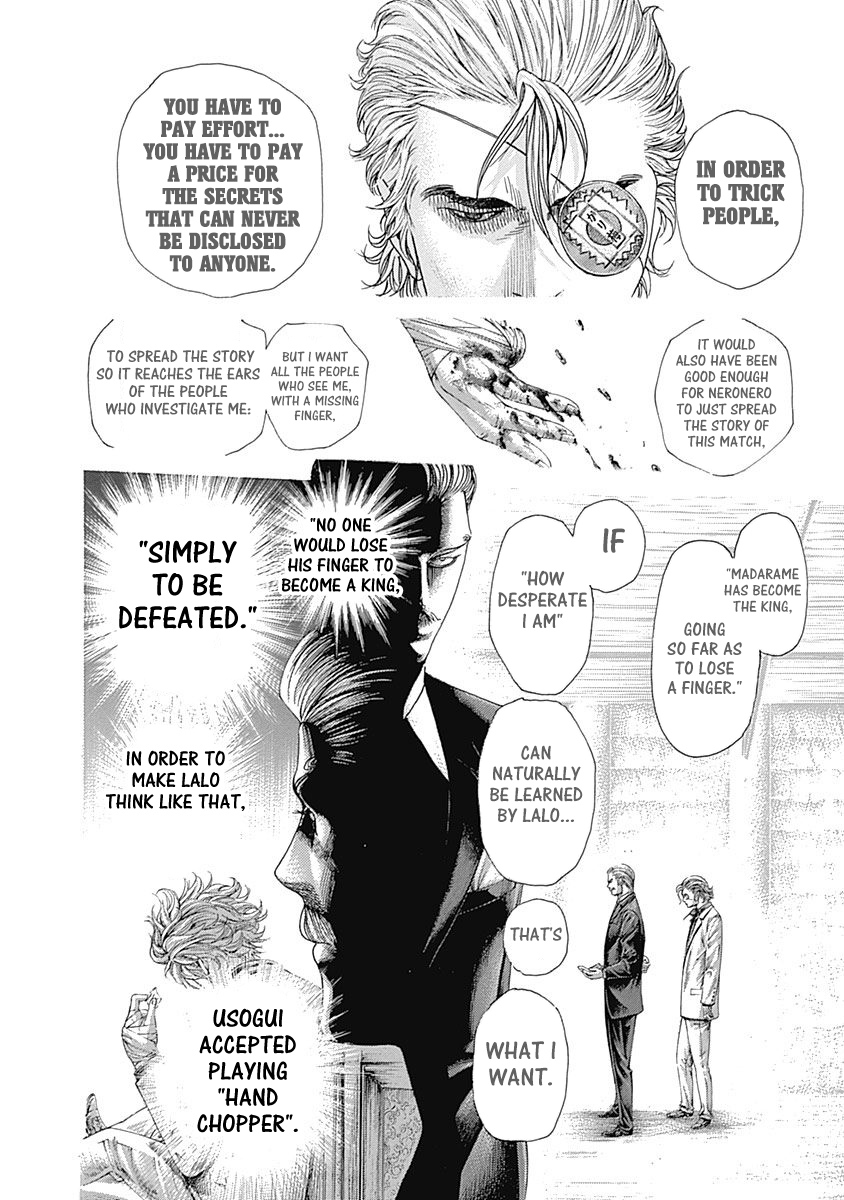 Read Usogui ENGLISH Manga Online