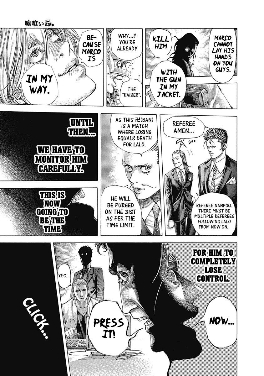 Read Usogui ENGLISH Manga Online