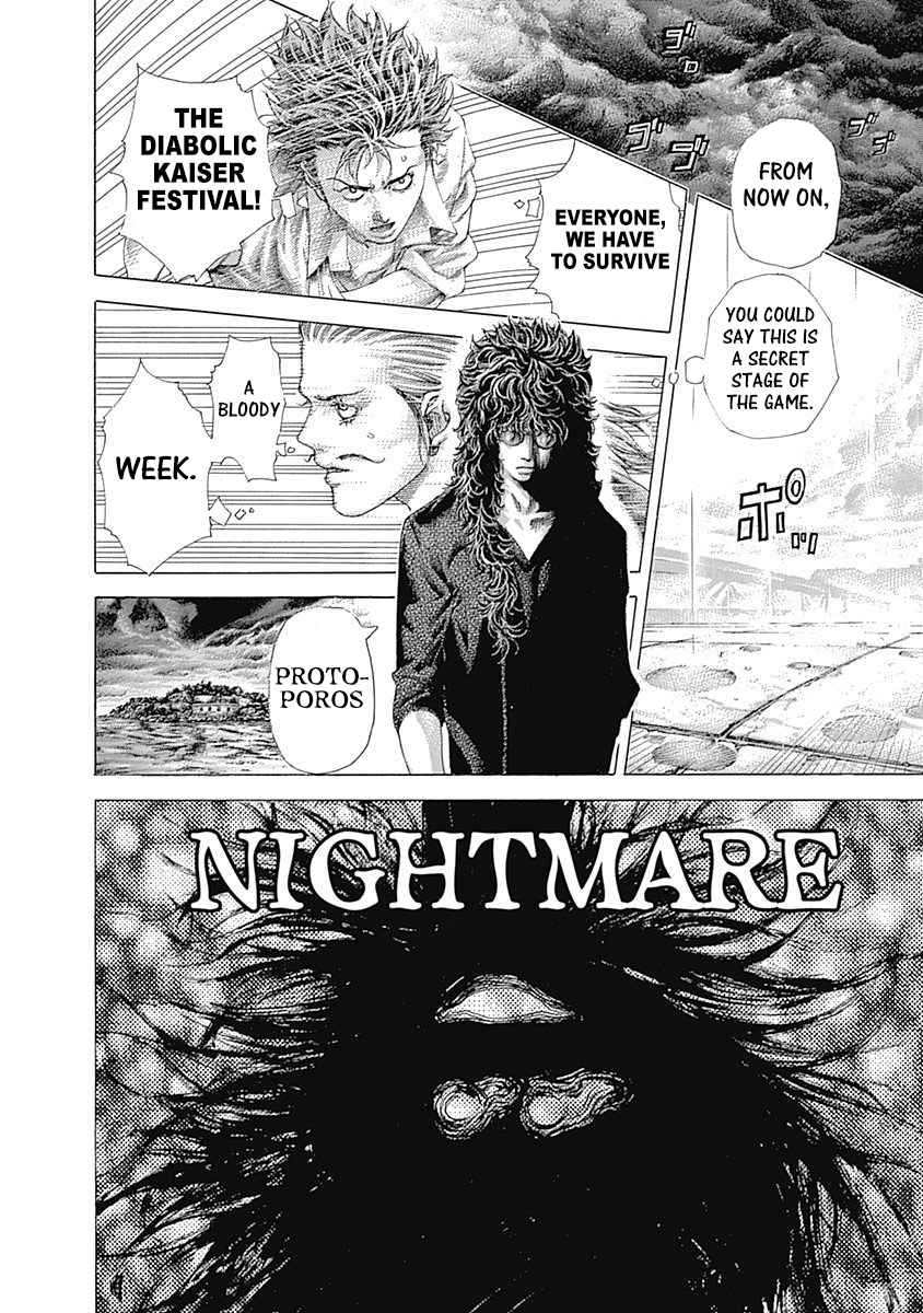 Read Usogui ENGLISH Manga Online