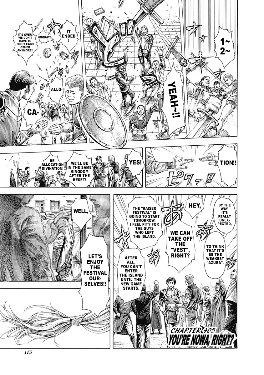 Read Usogui ENGLISH Manga Online