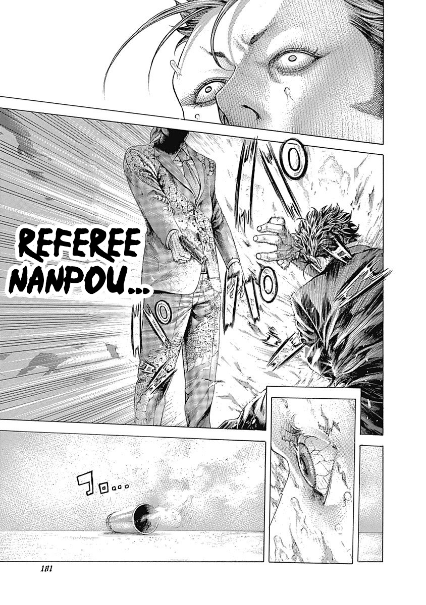 Read Usogui ENGLISH Manga Online