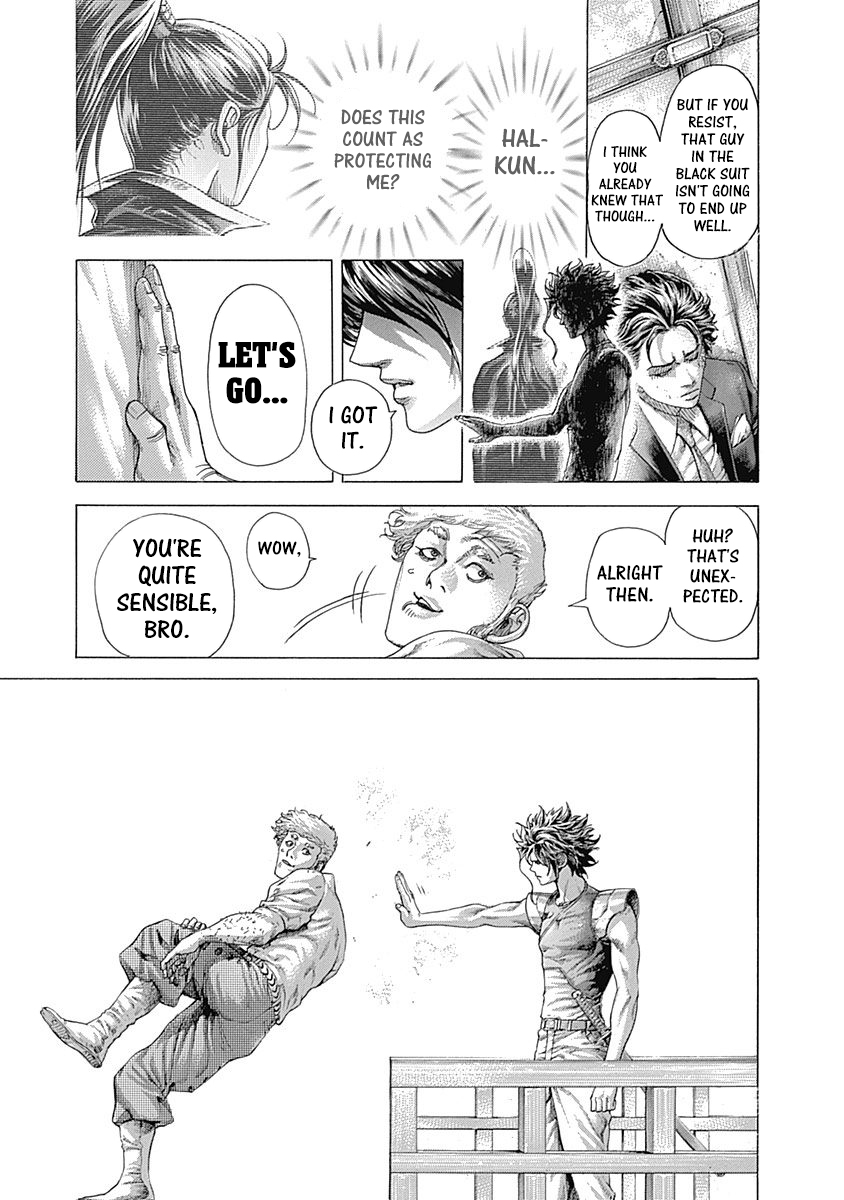 Read Usogui ENGLISH Manga Online