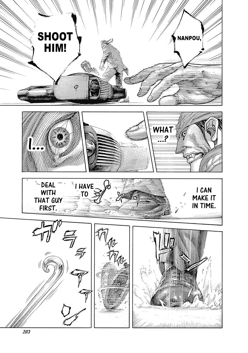 Read Usogui ENGLISH Manga Online