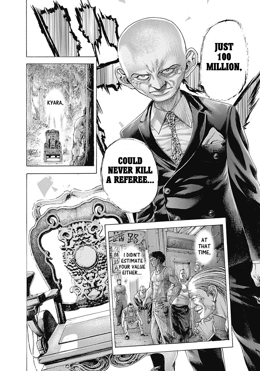 Read Usogui ENGLISH Manga Online