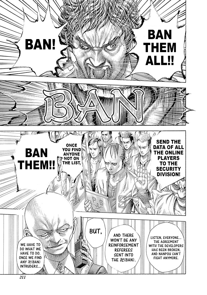 Read Usogui ENGLISH Manga Online