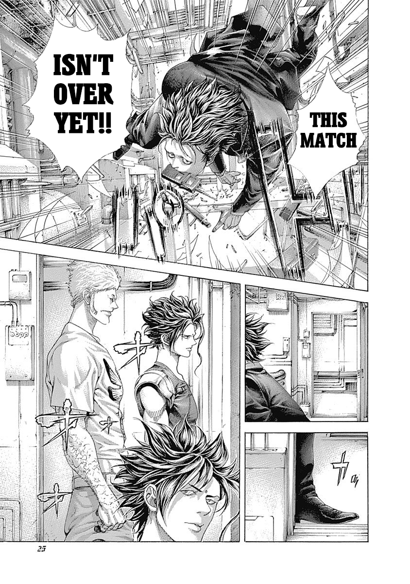 Read Usogui ENGLISH Manga Online