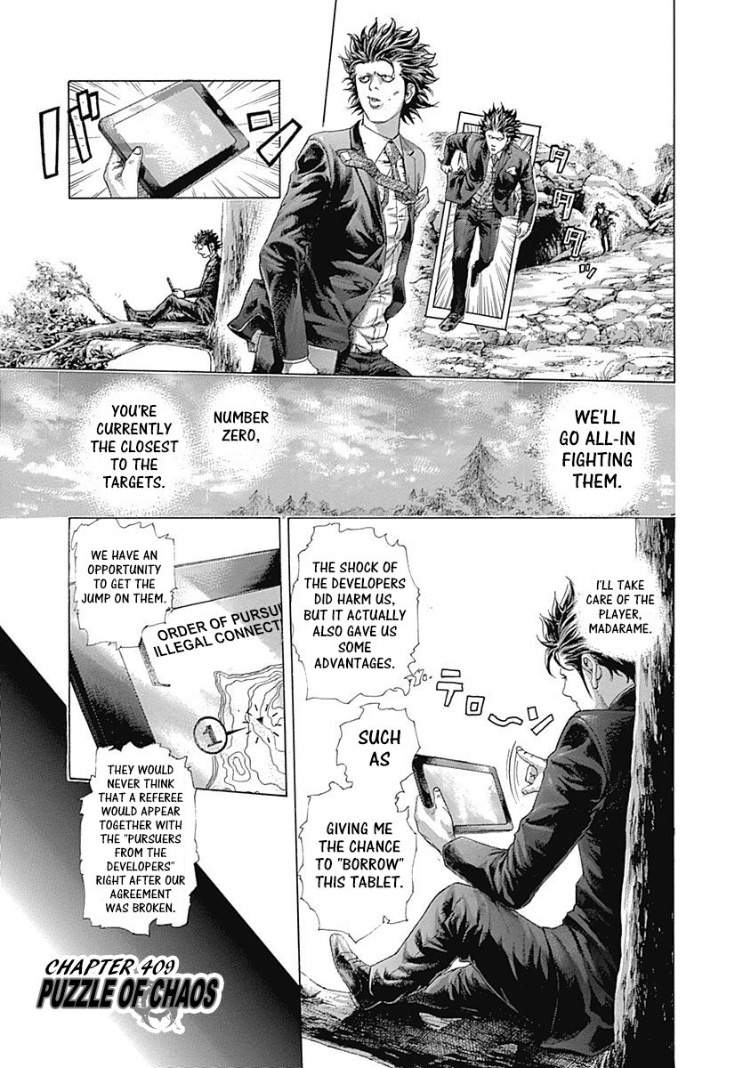 Read Usogui ENGLISH Manga Online