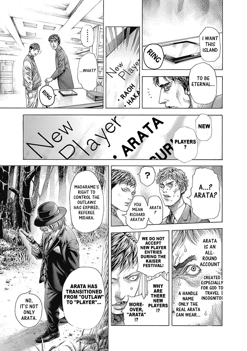 Read Usogui ENGLISH Manga Online