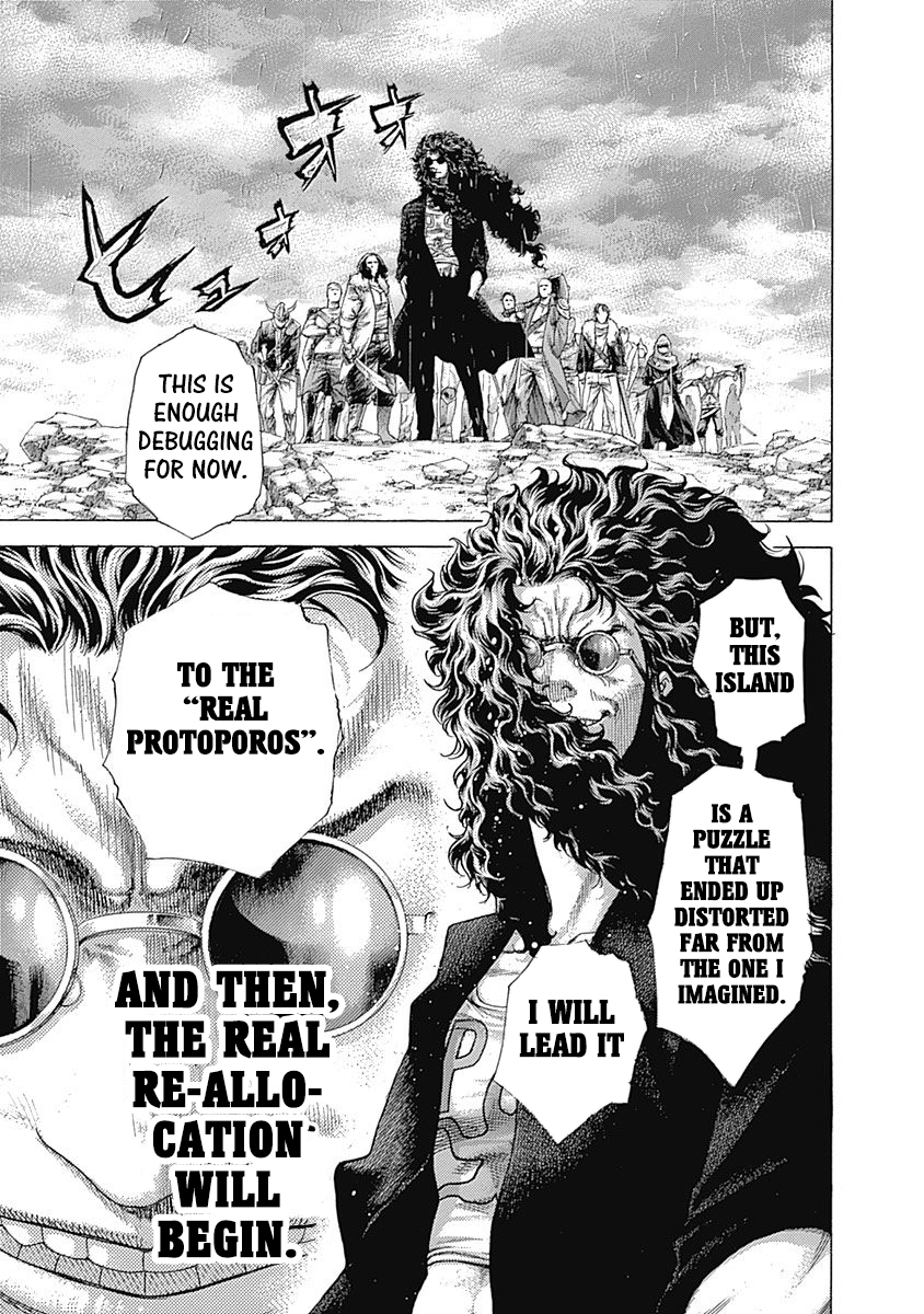 Read Usogui ENGLISH Manga Online