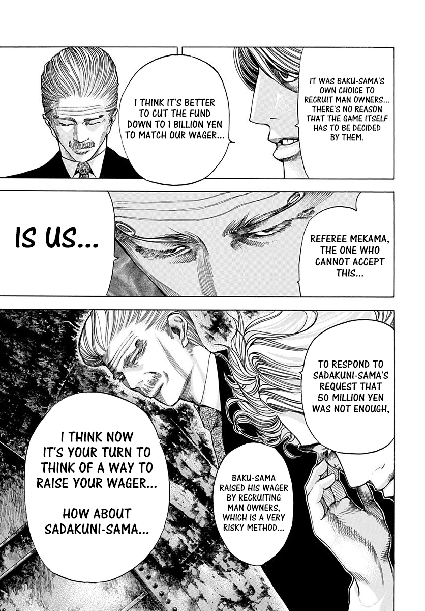 Read Usogui ENGLISH Manga Online