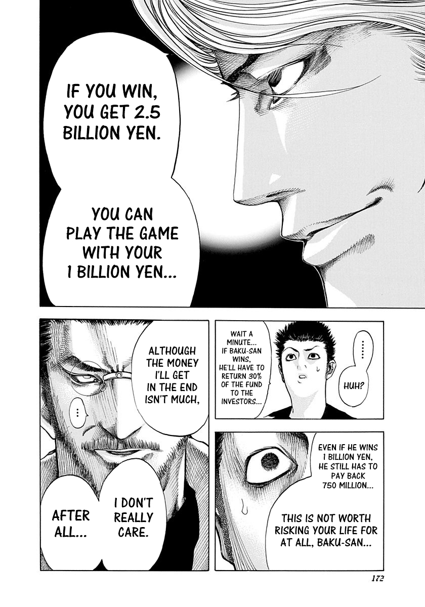 Read Usogui ENGLISH Manga Online