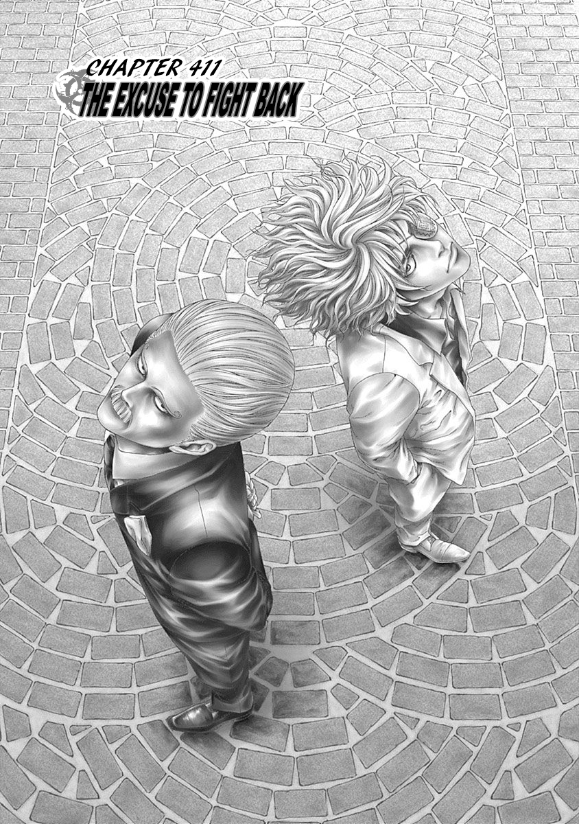 Read Usogui ENGLISH Manga Online