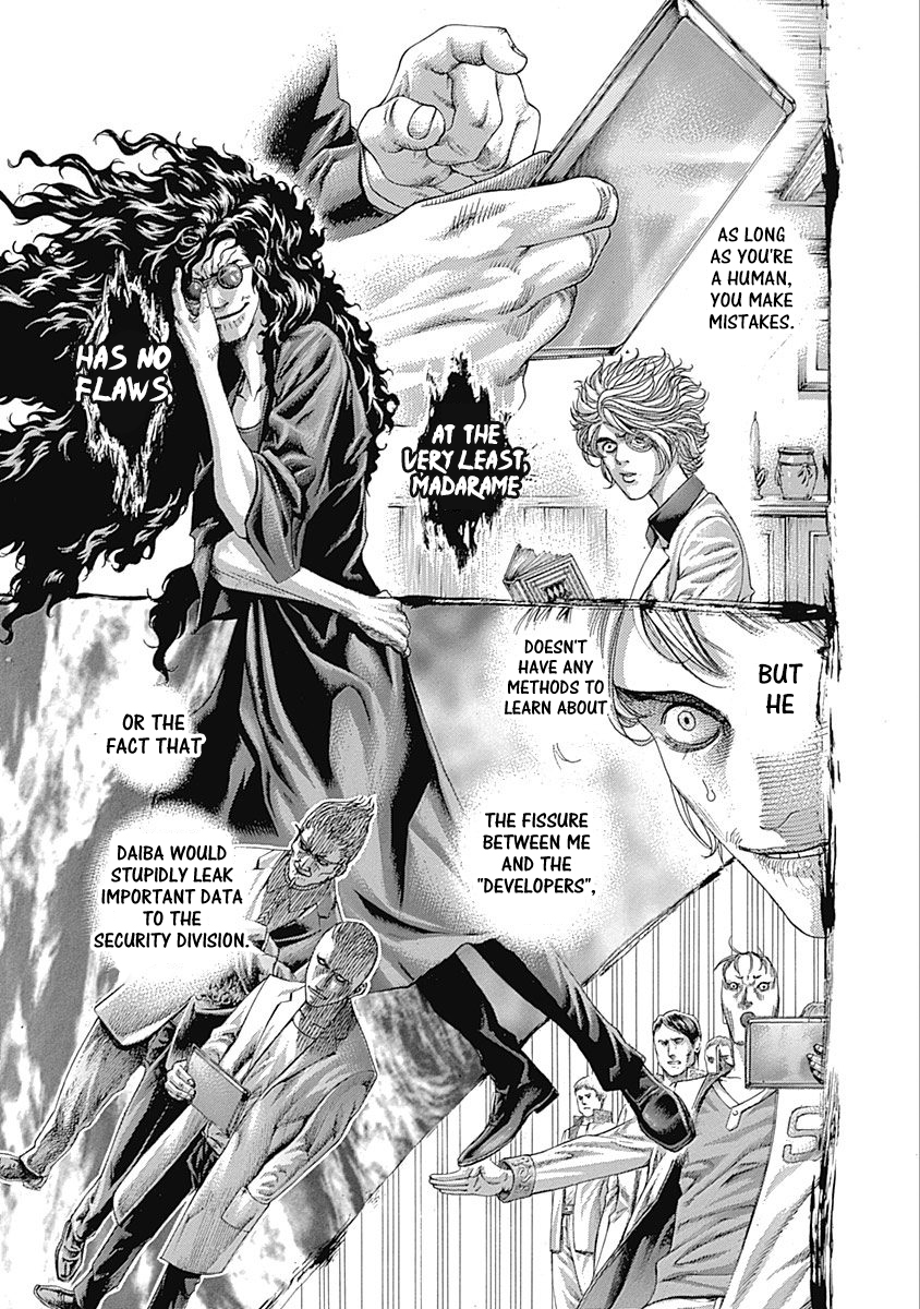 Read Usogui ENGLISH Manga Online