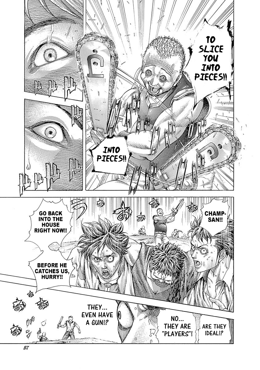 Read Usogui ENGLISH Manga Online