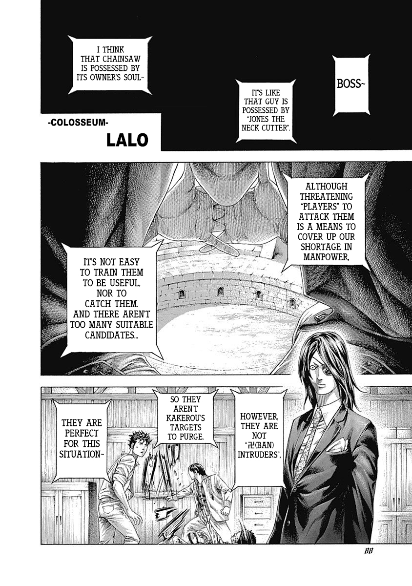 Read Usogui ENGLISH Manga Online