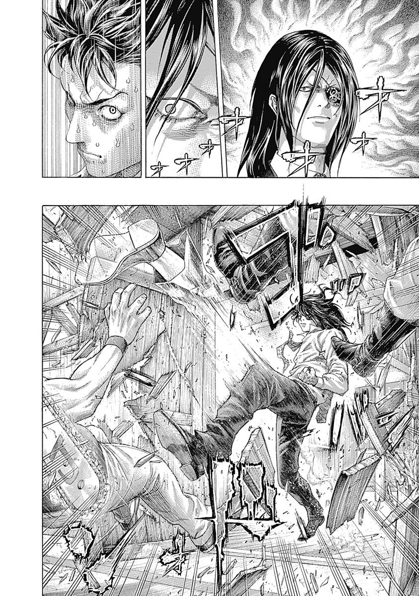 Read Usogui ENGLISH Manga Online