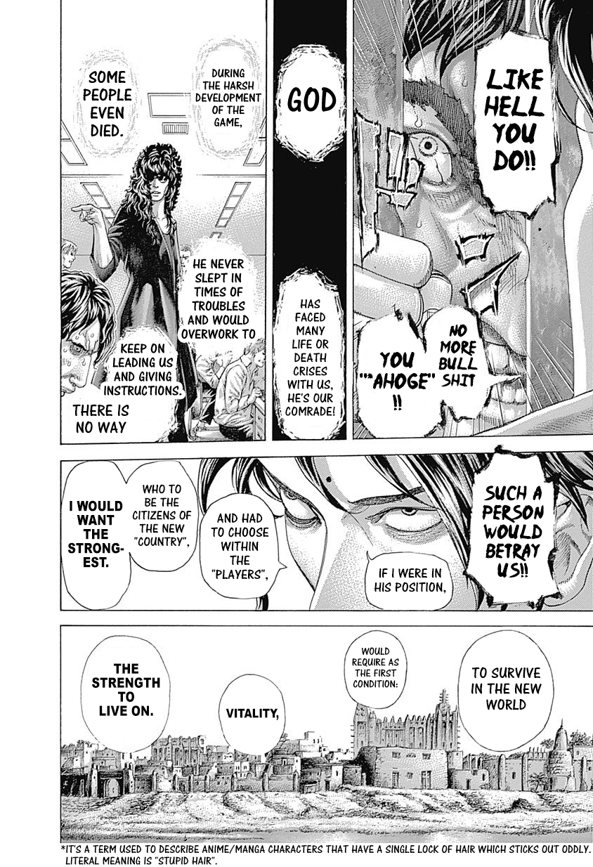 Read Usogui ENGLISH Manga Online