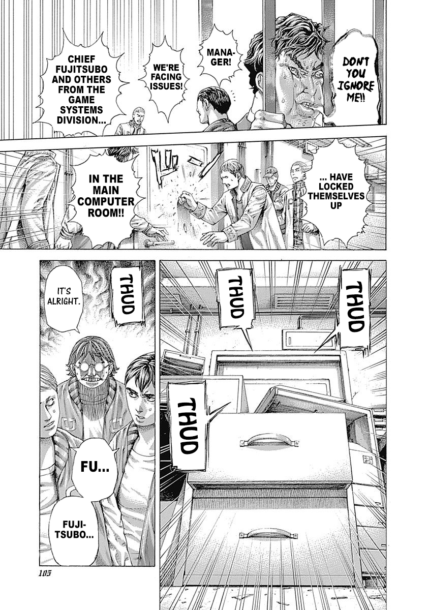 Read Usogui ENGLISH Manga Online