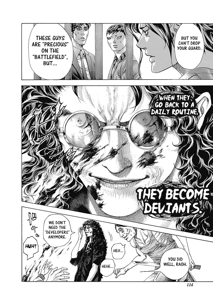 Read Usogui ENGLISH Manga Online