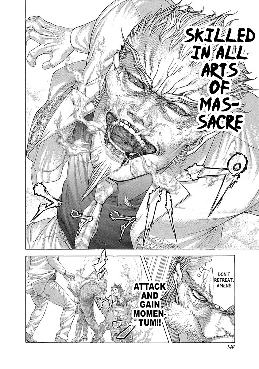 Read Usogui ENGLISH Manga Online