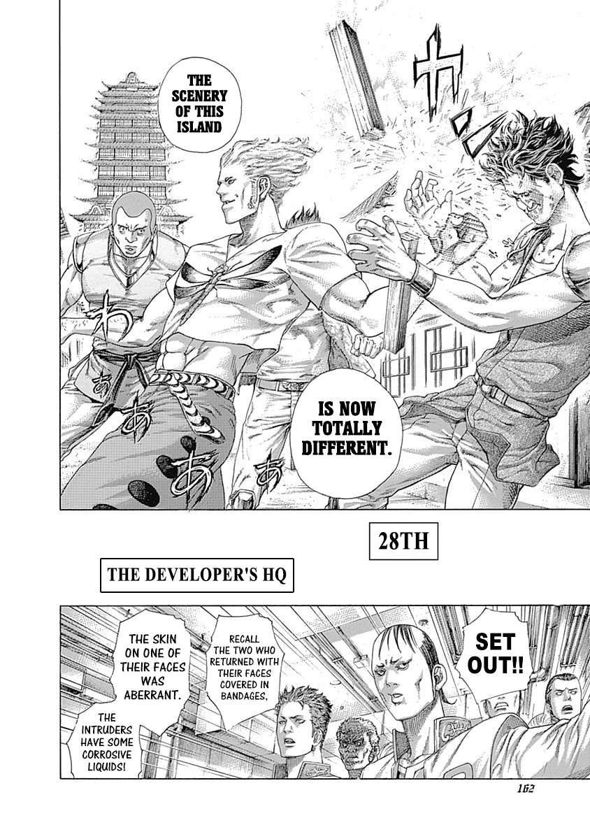 Read Usogui ENGLISH Manga Online