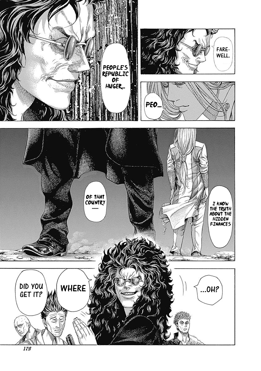 Read Usogui ENGLISH Manga Online