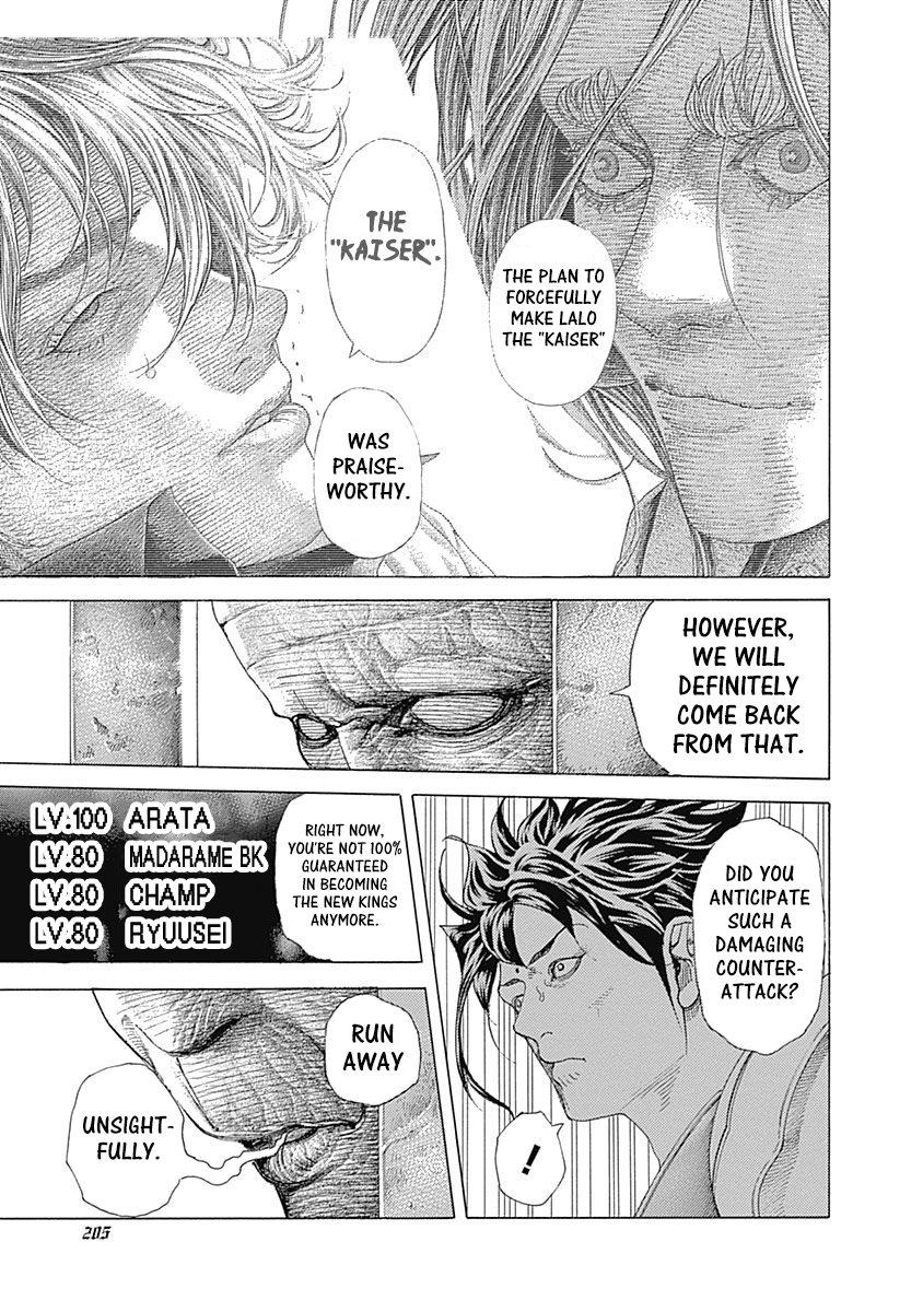 Read Usogui ENGLISH Manga Online