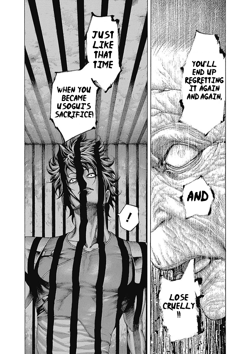 Read Usogui ENGLISH Manga Online