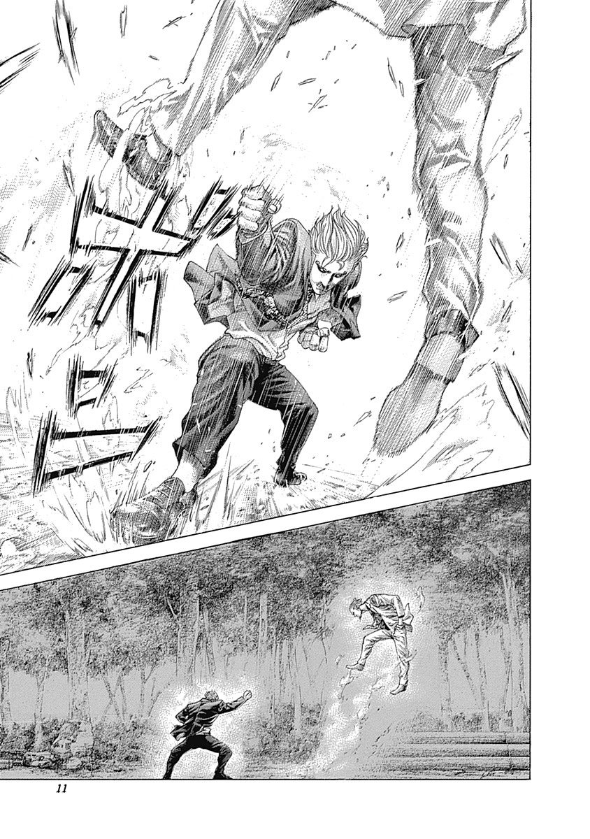 Read Usogui ENGLISH Manga Online