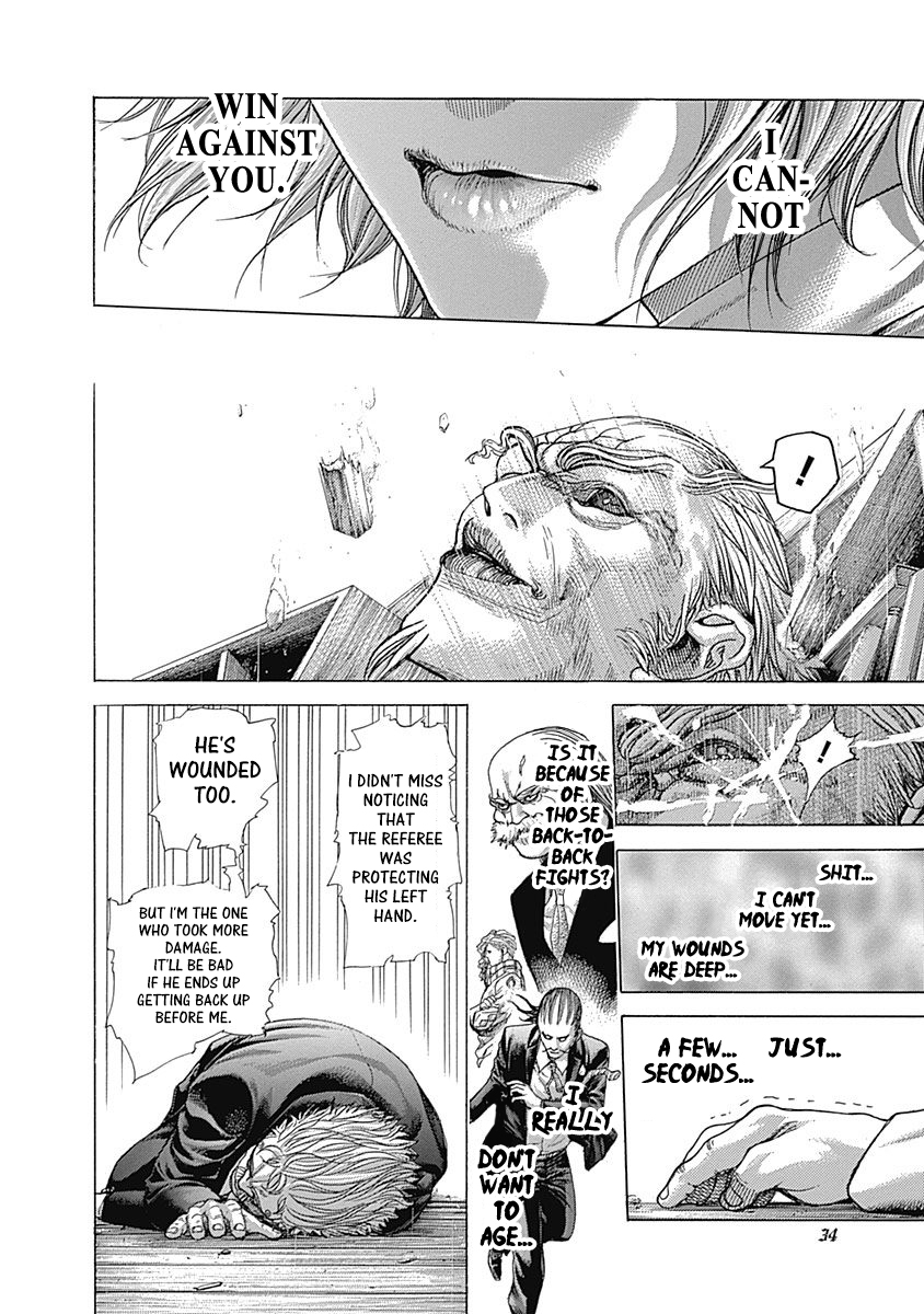 Read Usogui ENGLISH Manga Online