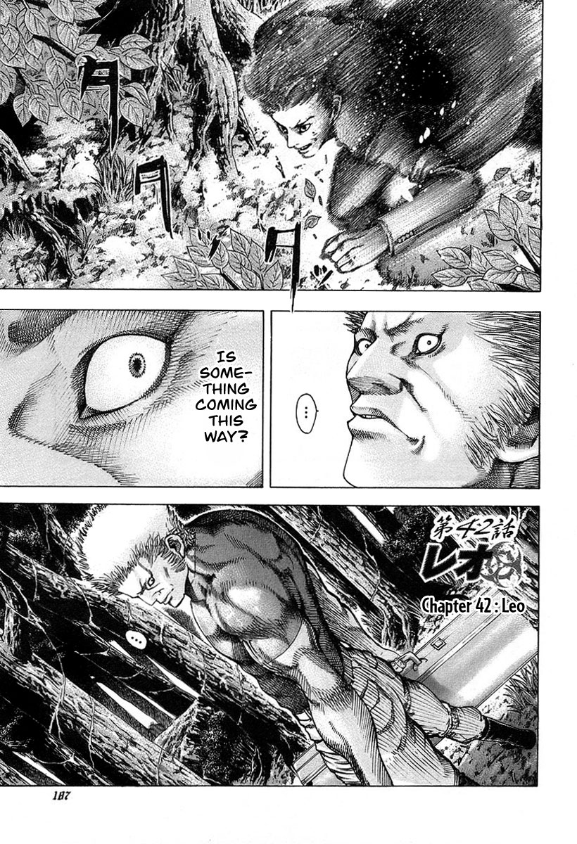 Read Usogui ENGLISH Manga Online