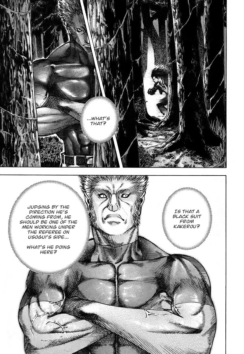 Read Usogui ENGLISH Manga Online