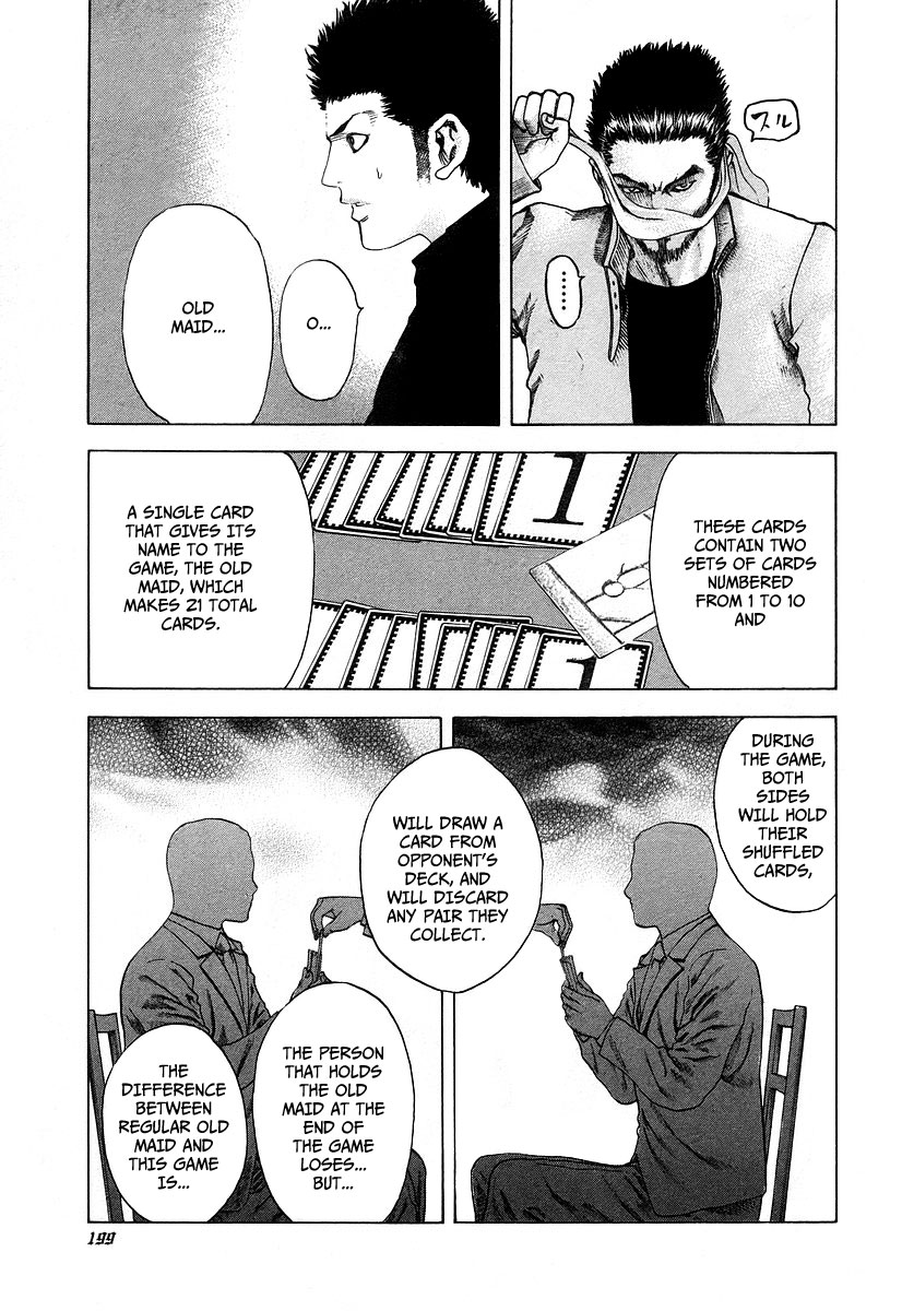 Read Usogui ENGLISH Manga Online