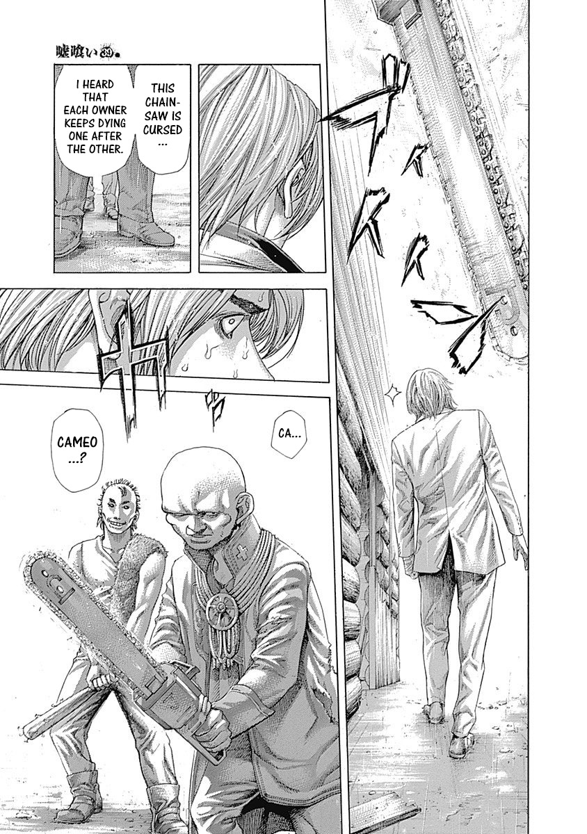 Read Usogui ENGLISH Manga Online