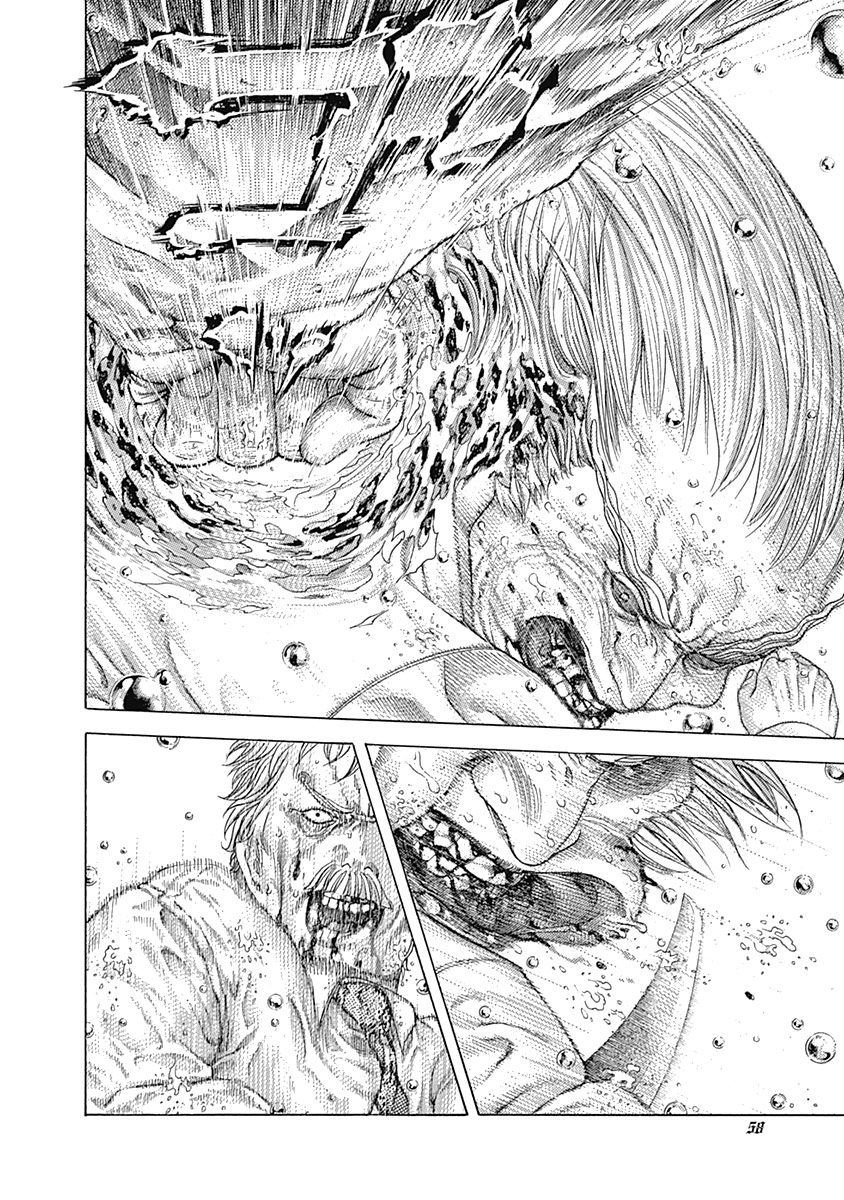 Read Usogui ENGLISH Manga Online