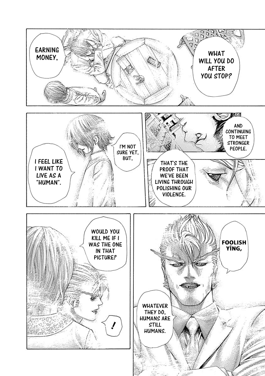 Read Usogui ENGLISH Manga Online